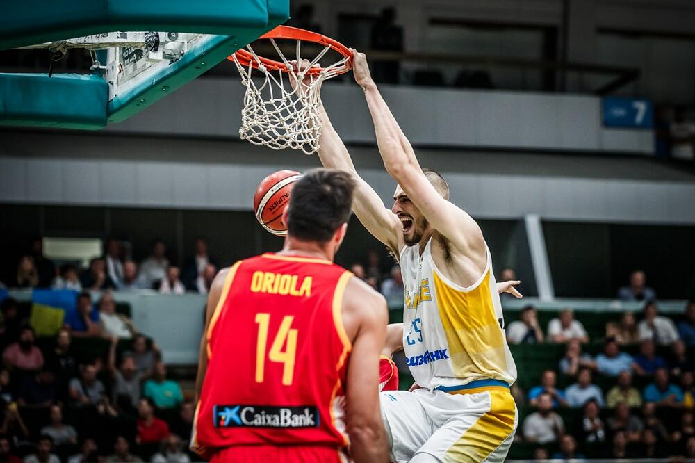 ukrajina, Foto: FIBA