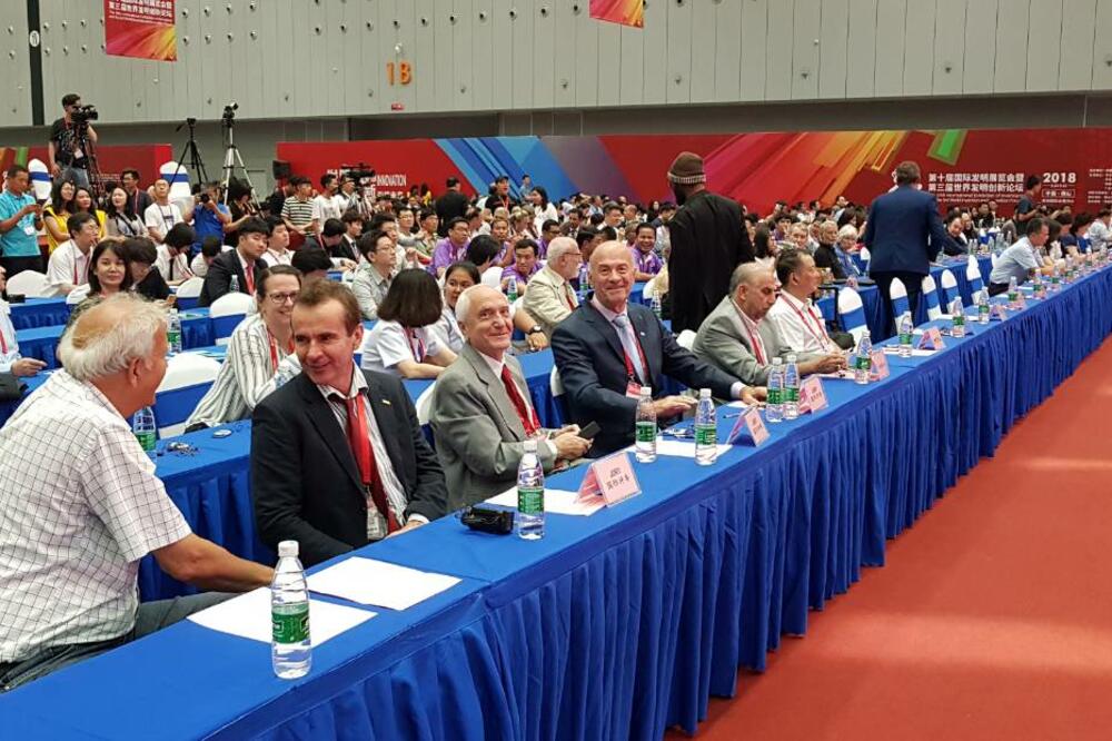 Forum Kina, Foto: Ministarstvo nauke