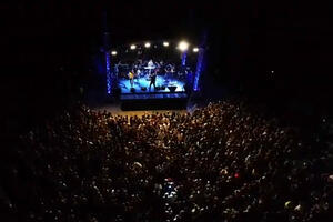 Akademija objavila pjesmu "Gorko vino"