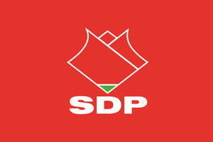SDP traži kontrolno saslušanje Stankovića, Katnića, Veljovića i...
