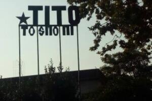 Kako je Tito &bdquo;doplovio&rdquo; u Ulcinj