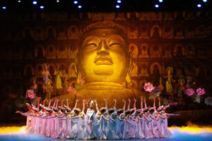 Plesna legenda o Dunhuangu