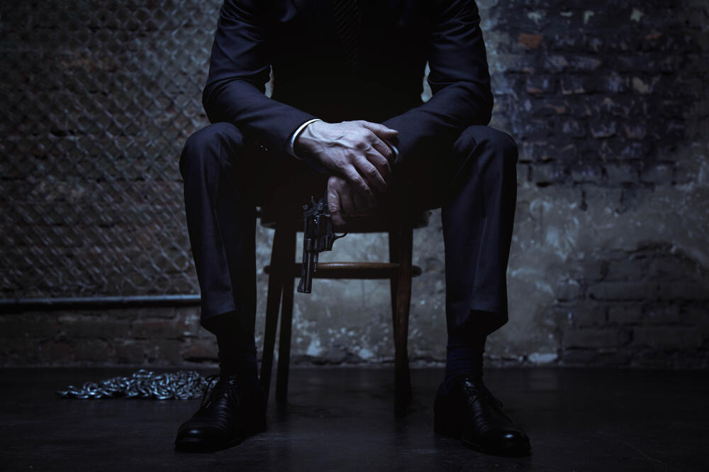 Ilustracija, Foto: Shutterstock