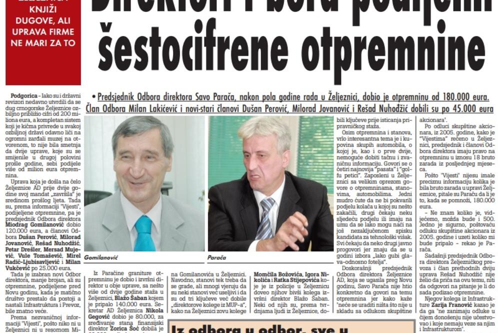 Vijesti 12. januar 2009. godine, Foto: Arhiva Vijesti