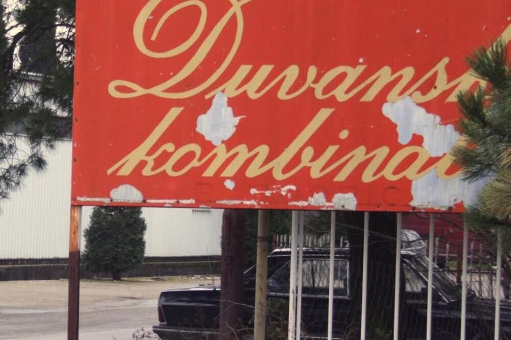 Duvanski kombinat Podgorica (Ilustracija), Foto: Filip Roganović