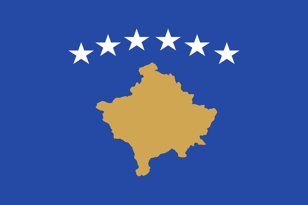 Zastava Kosova (Ilustracija), Foto: Pixabay