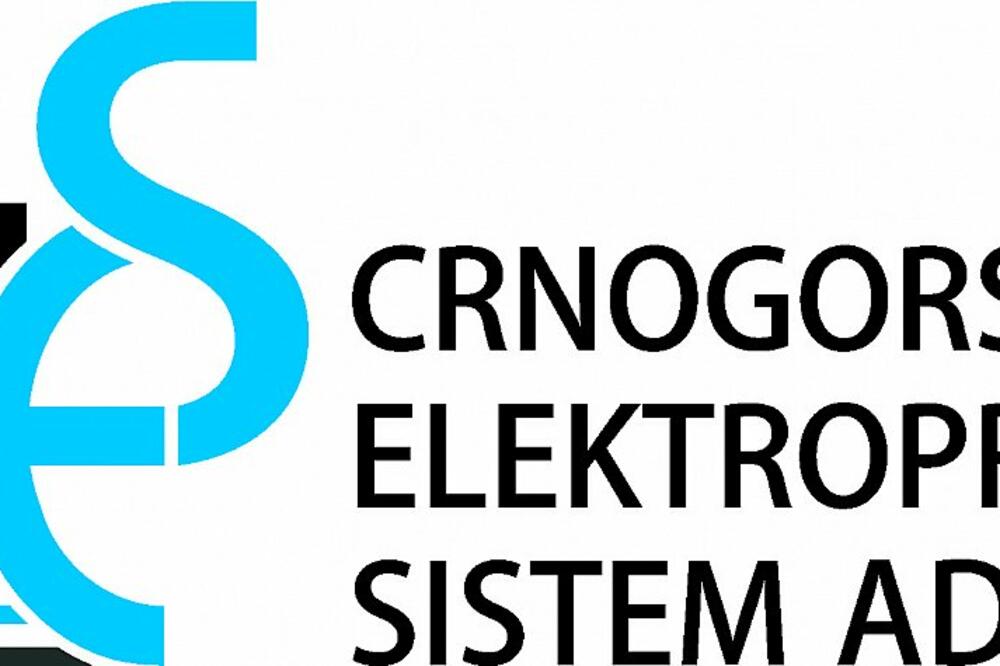 CGES (Ilustracija), Foto: CGES