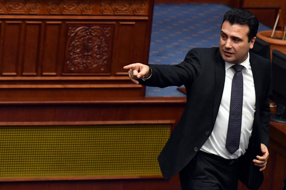 Zoran Zaev, Foto: Reuters