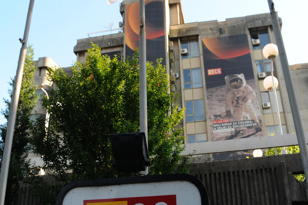 Zgrada RTCG, Foto: Boris Pejović