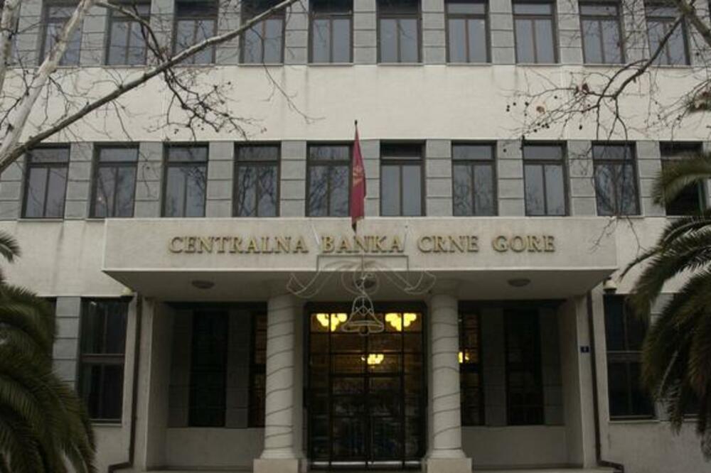 CBCG, Foto: Luka Zeković