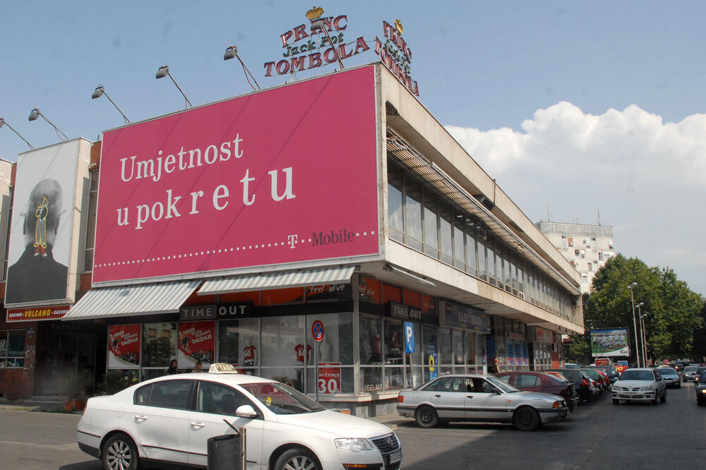 Zgrada Beko, Foto: Zoran Đurić