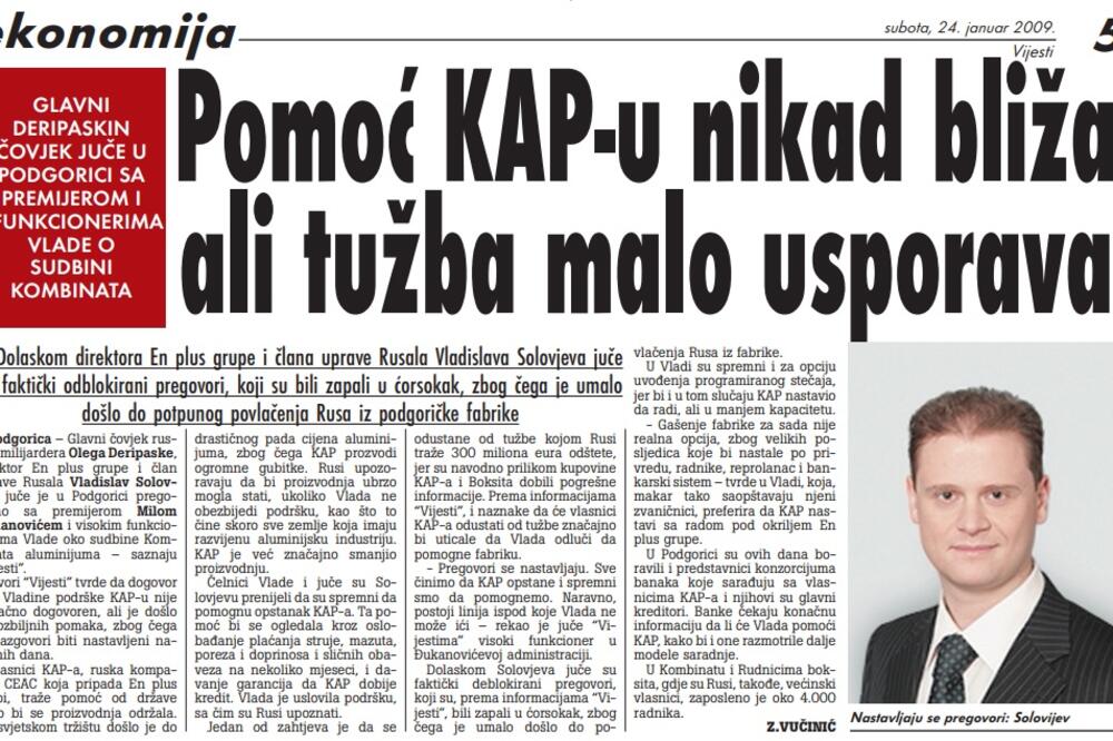 Prije deset godina, Foto: Vijesti