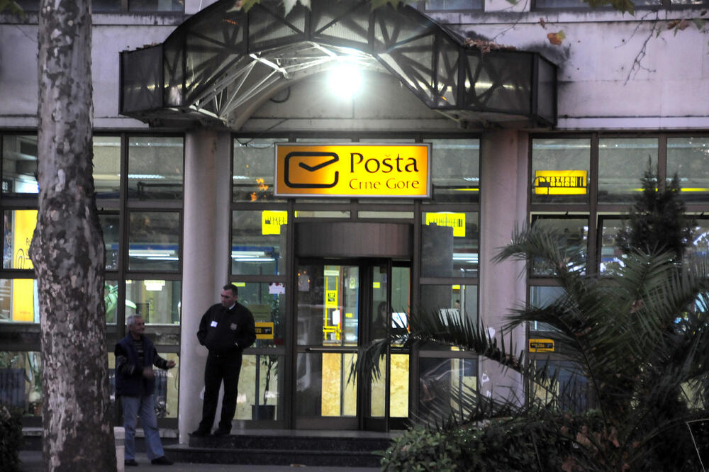 Pošta nije uvela mogućnost plaćanja za korisike svih kartica pod jednakim uslovima, Foto: Boris Pejović