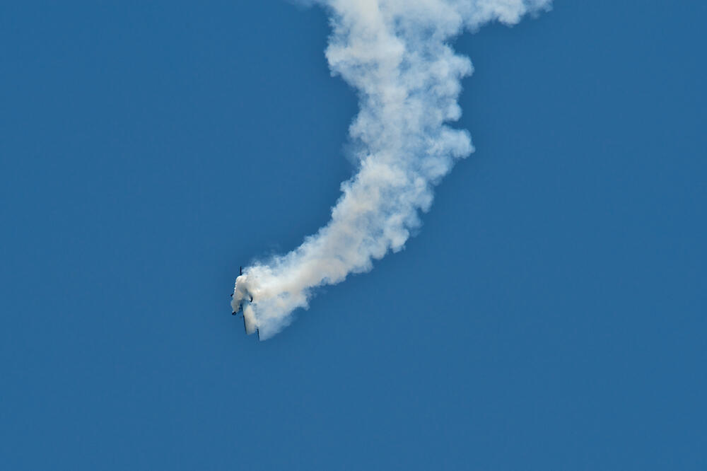 Ilustracija, Foto: Shutterstock