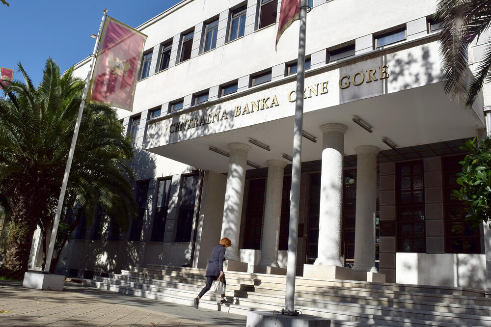 Centralna banka (arhiva), Foto: Boris Pejović