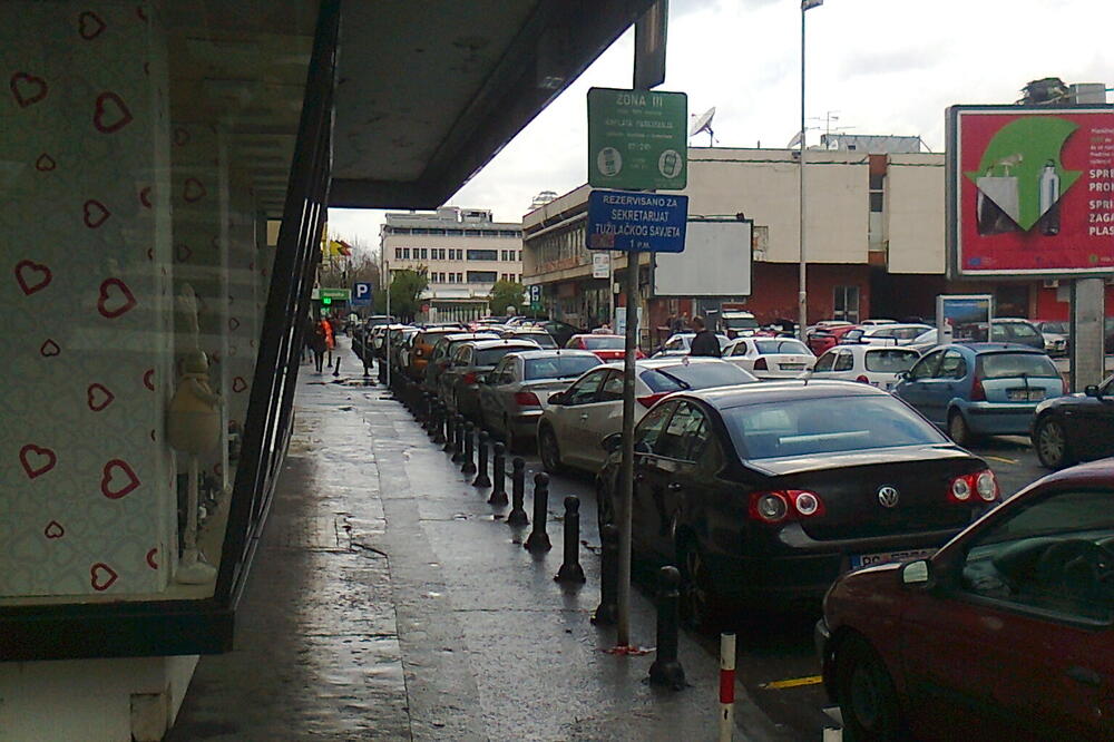 Podgorička veduta, Foto: Borislav Vukićević