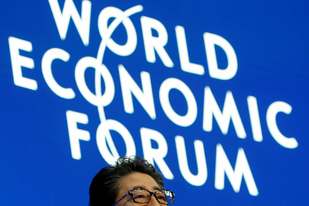 Forum u Davosu, Foto: Reuters