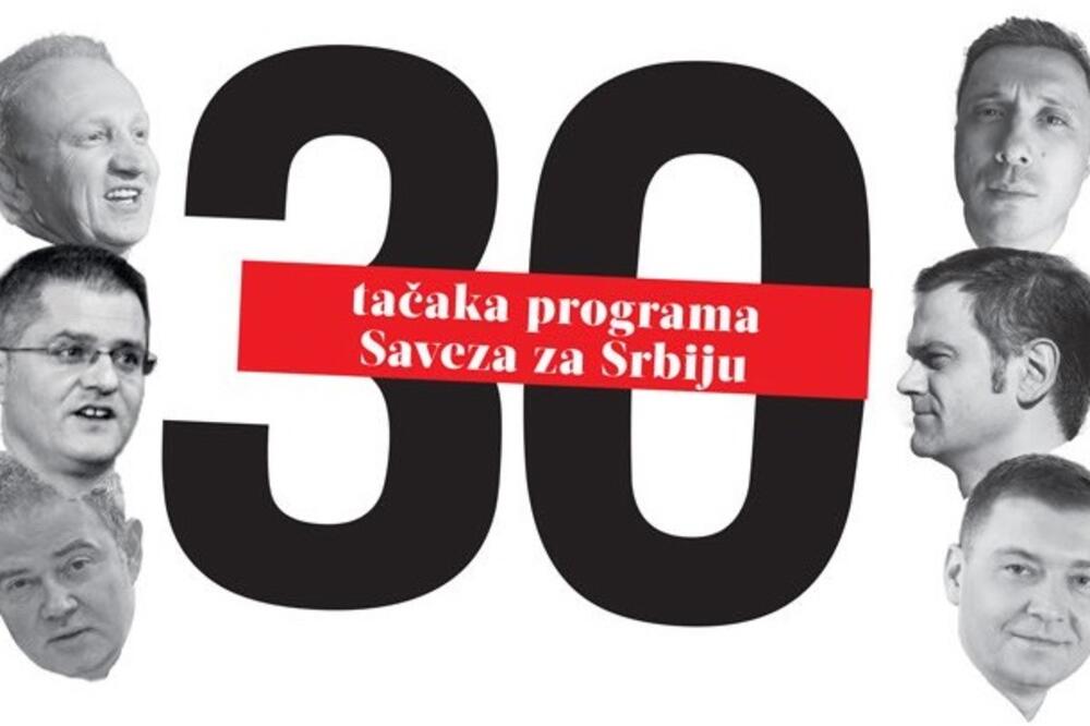 Savez za Srbiju, Foto: Https://twitter.com/SavezZaSRB