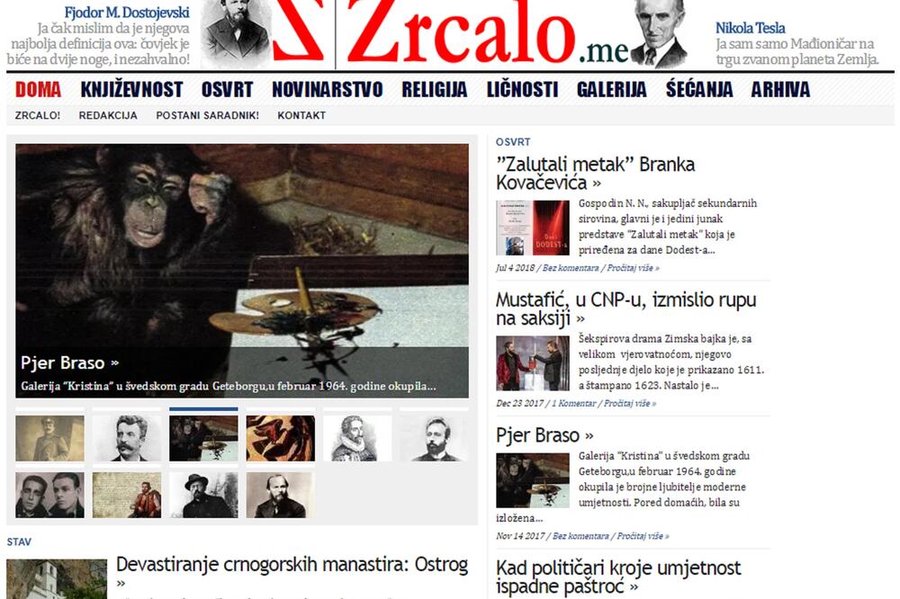 Zrcalo, Foto: Zrcalo.me