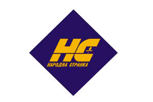 Narodna stranka se vraća na političku scenu?