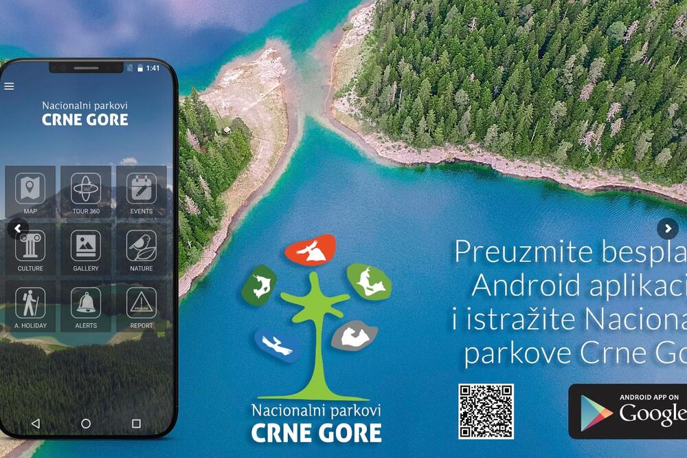 NPCG sajt, Foto: NPCG