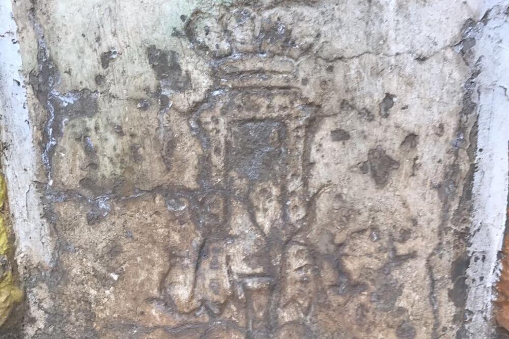 Petar I Karađorđević, spomen ploča, Foto: Vuk Lajović