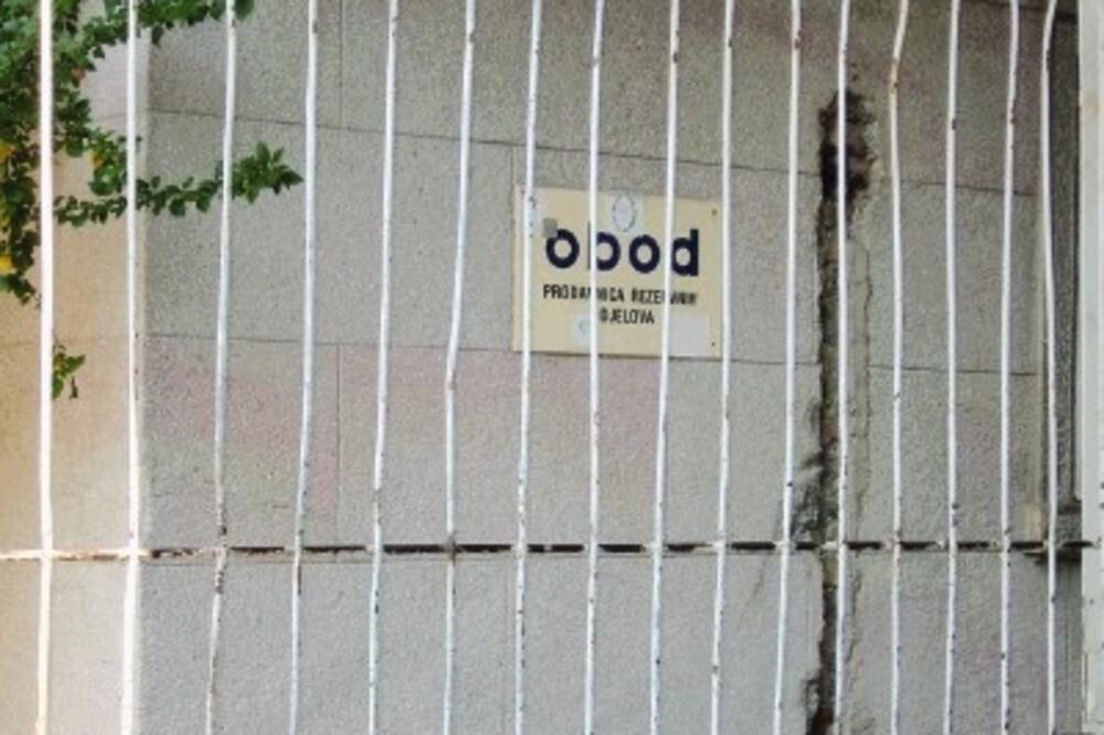 obod_1, Foto: ARHIVA „VIJESTI”