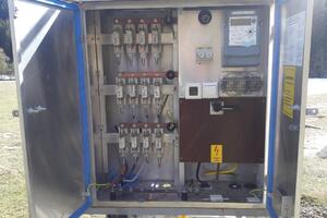 Nove krađe na objektima CEDIS-a