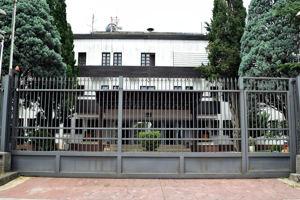 Ministarstvo odbrane, Foto: Luka Zeković