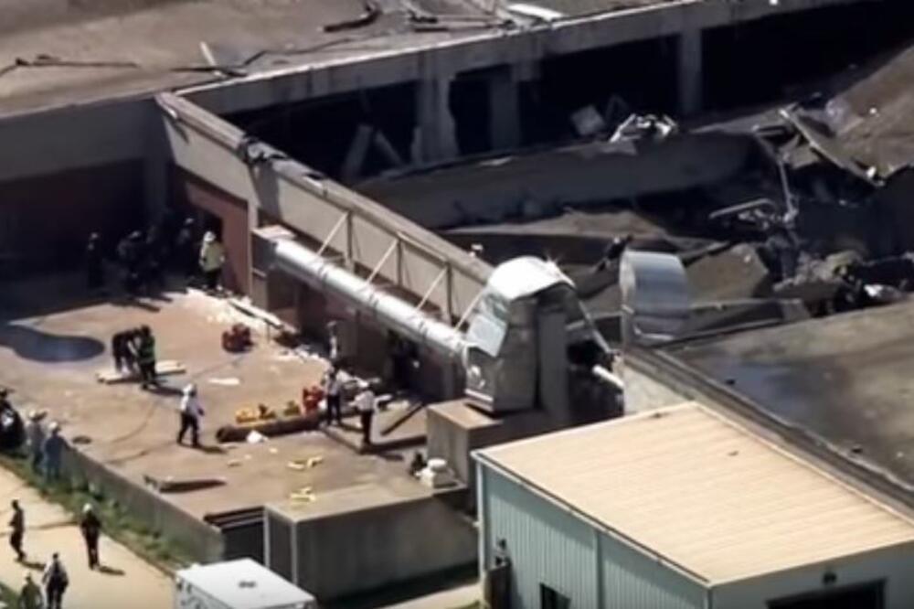 Čikago, eksplozija, Foto: Printscreen (YouTube)