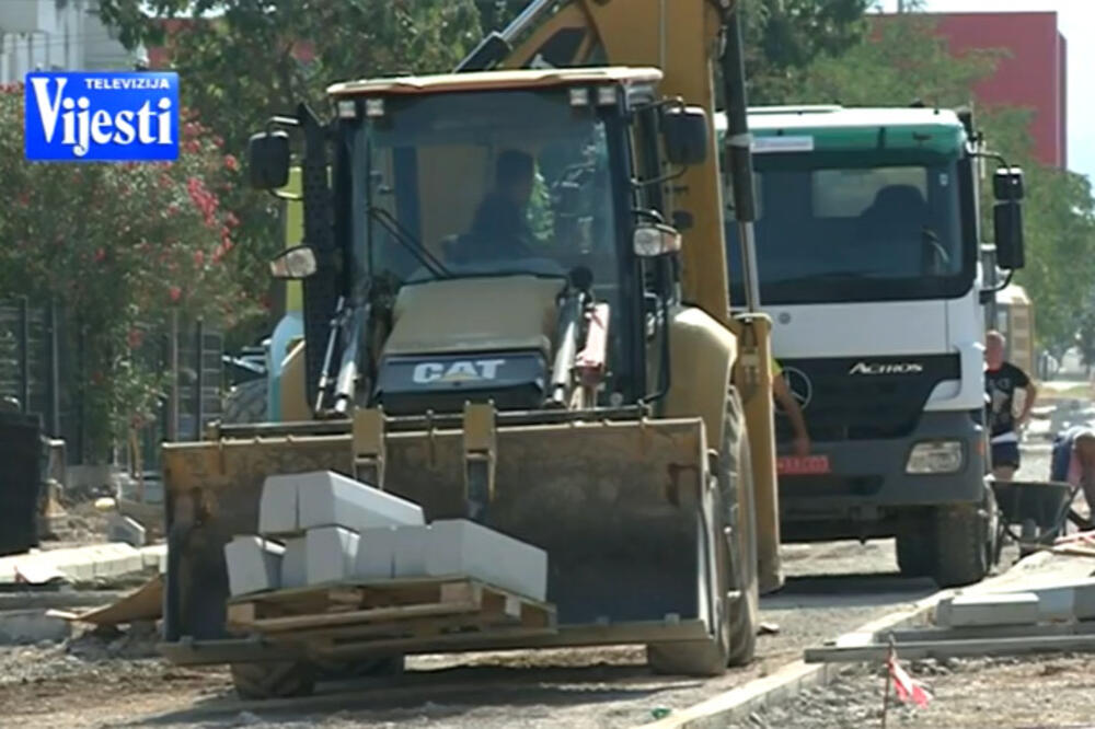 Cvjetna ulica, Foto: Printscreen (YouTube)