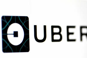 Tojota ulaže 500 miliona dolara u Uber