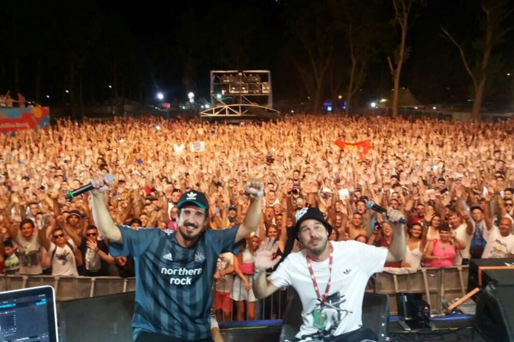 Who See, Foto: Privatna arhiva