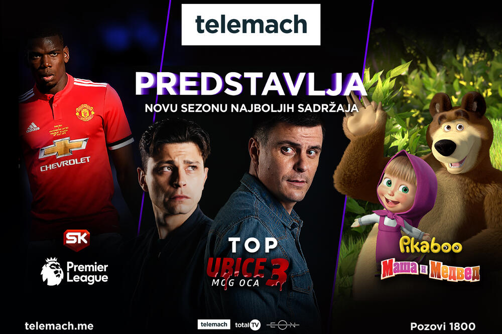 Telemach, Foto: Telemach