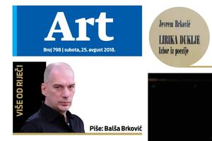 Povratak dodatka Art