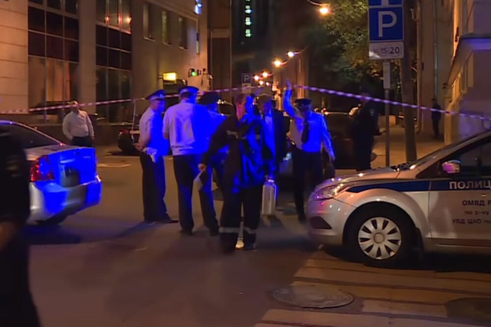 Moskva pucnjava, Foto: Screenshot (Youtube)