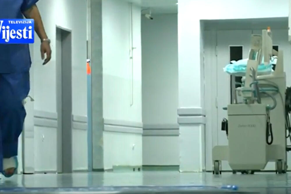 bolnica, KCCG, Foto: Screenshot (Youtube)