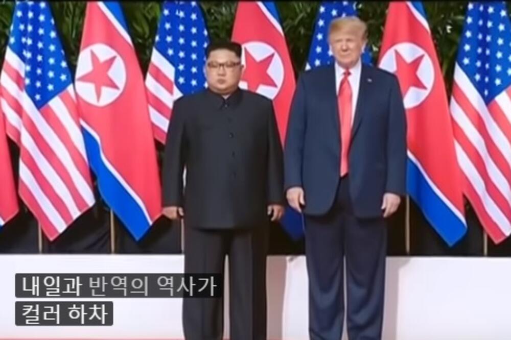 Kim Džong Un, Donald Tramp, Foto: Screenshot (YouTube)