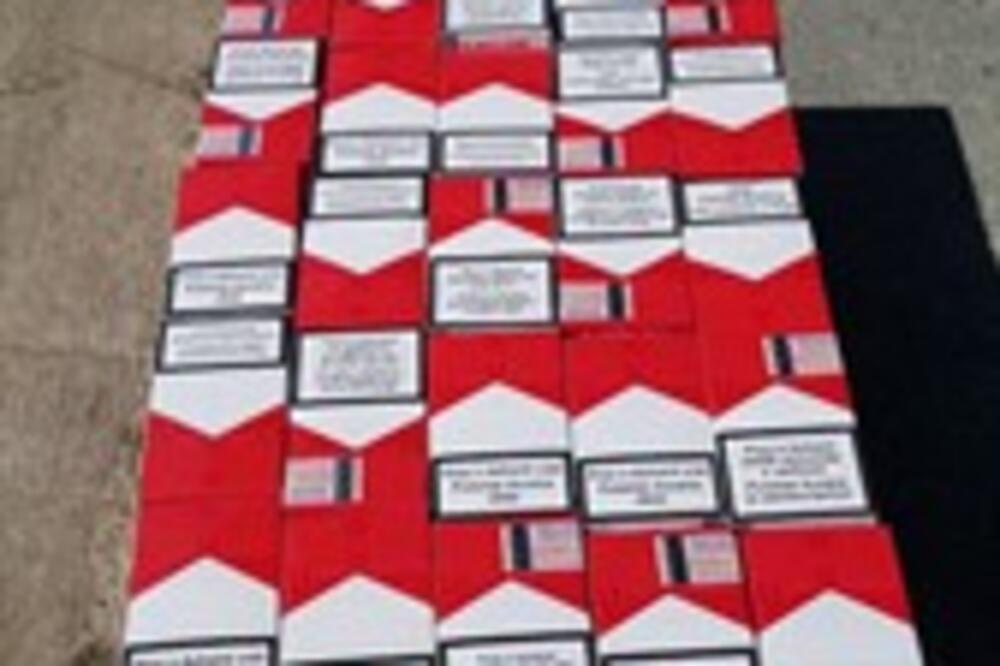 Oduzete cigarete, Foto: Uprava carina