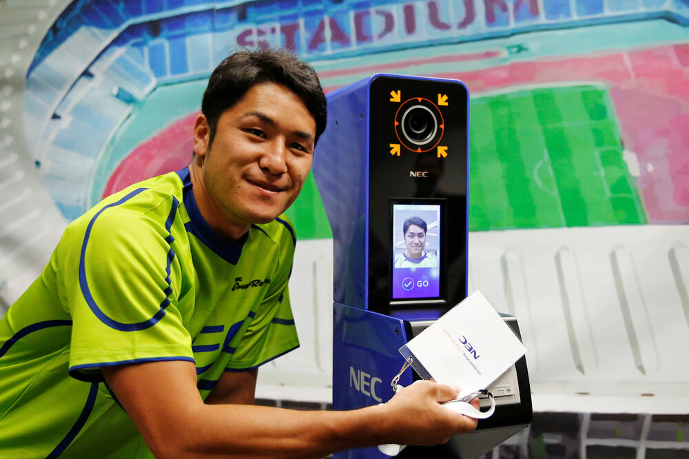 japan, Foto: Reuters