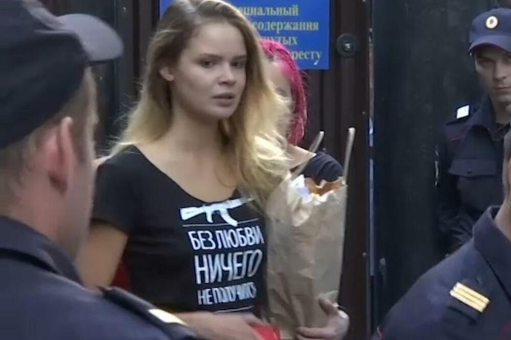 Hapsenje Pusi Rajot, Foto: Vijesti Online