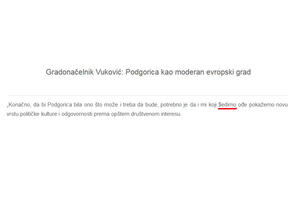 $edi da $edimo: Devize u modi na sajtu Glavnog grada
