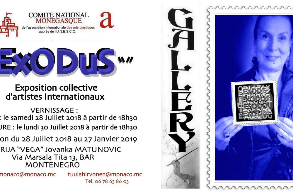 Egzodus izložba, Foto: Privatna arhiva