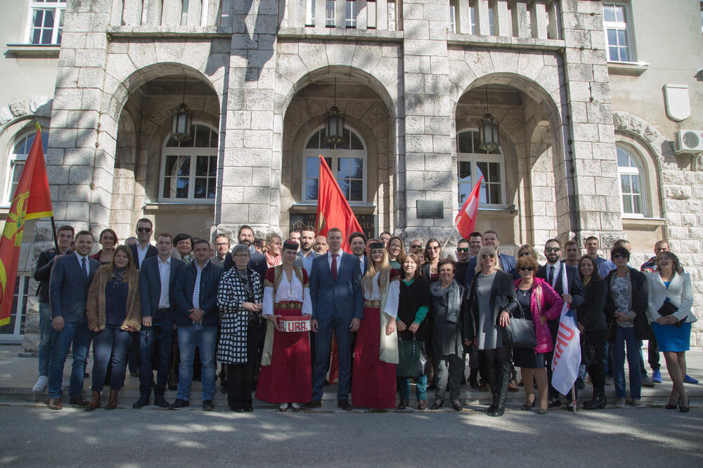 URA Cetinje, Foto: URA Cetinje