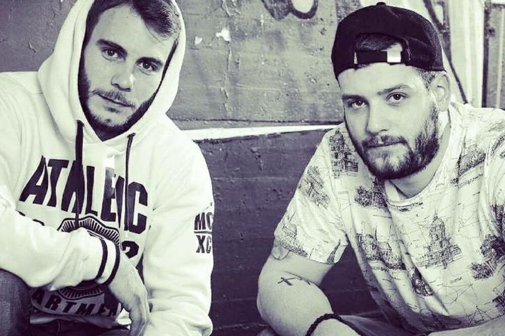 Most Wanted, Foto: Facebook