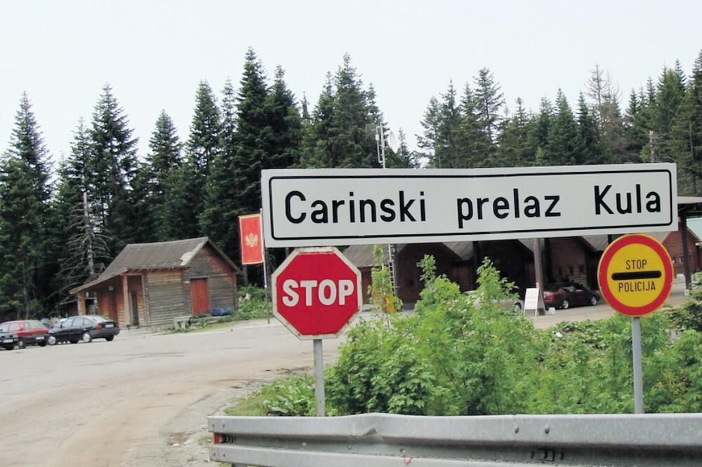 granični prelaz Kula, Foto: Arhiva Vijesti