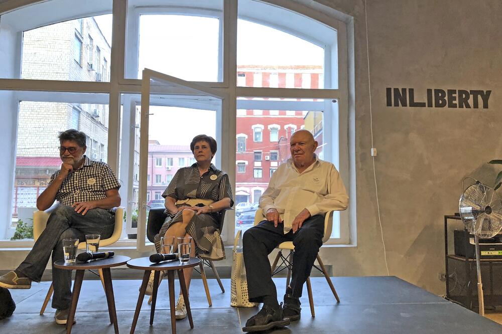 Rusija privatni univerzitet, Foto: Beta-AP