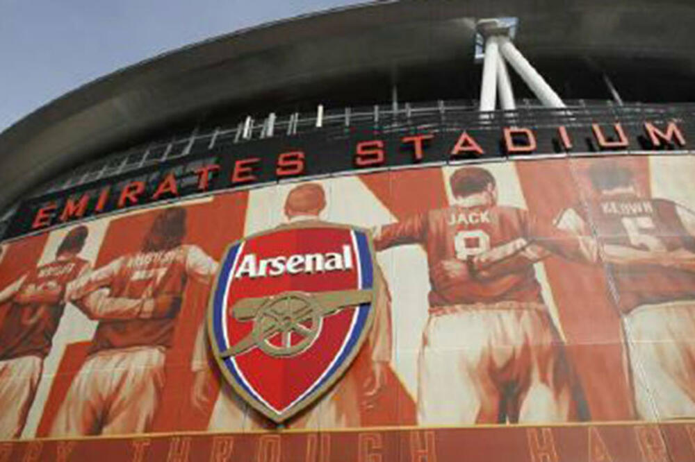 arsenal, Foto: Reuters
