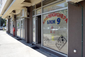 Nadležni će provjeriti poslovanje penzionera