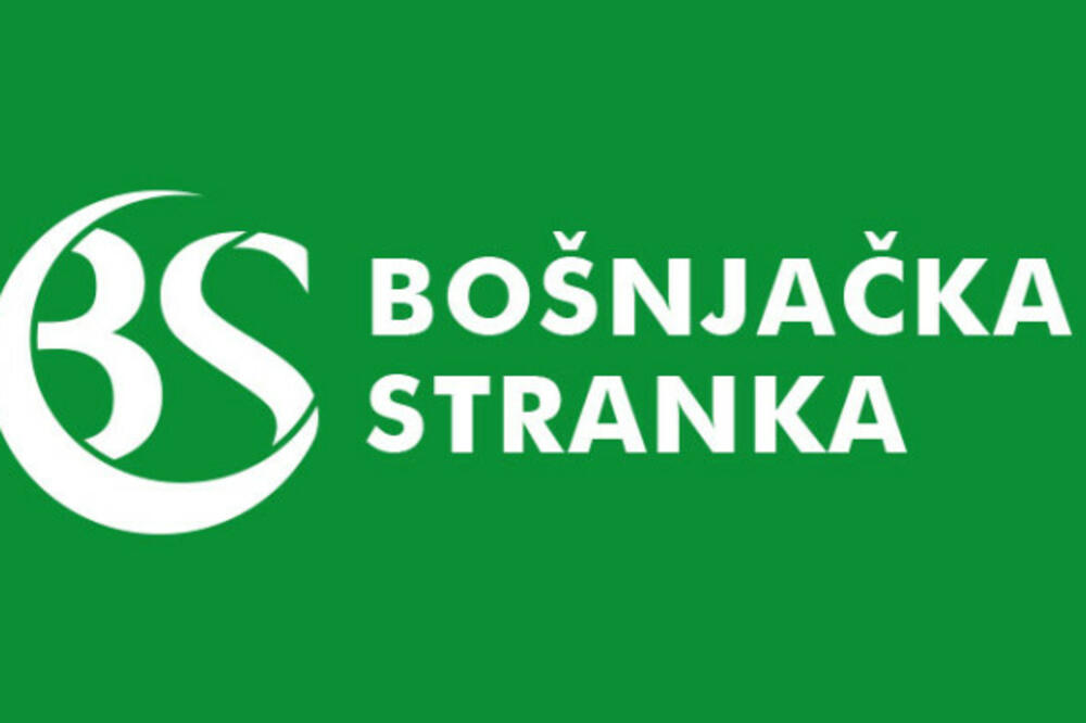 Bošnjačka stranka, Foto: Bošnjačka stranka